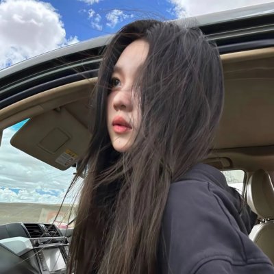 黑眉蚊